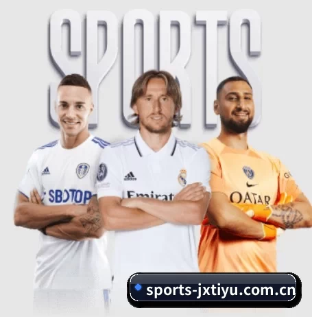 五大服务分区,信息按项目分类 | JXsport