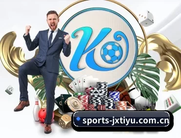比分查询与赛事提醒（JXsport）